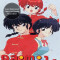 Rideau de douche Ranma 1/2 fer 152.4x182.9 cm - miniature variant 4