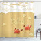 Rideau de douche Crabe sable marron et blanc 175x220 cm - miniature