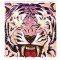Rideau de douche Tigre multicolore 175x200 cm - miniature variant 1