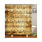 Rideau de douche Note de musique beige 180x180 cm - miniature