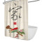 Rideau de douche Chinois 90x180 cm - miniature