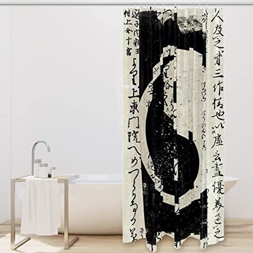 Rideau de douche Yin Yang 152.4x182.88 cm variant 0 